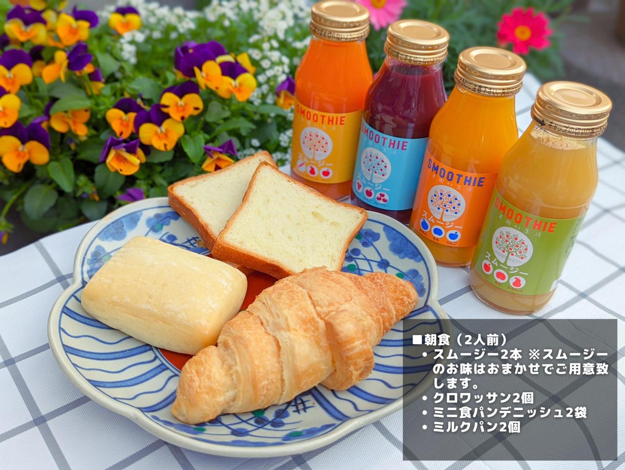 Villa Hakone湖空 Eksteriør billede